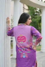 Dil Ruba - Image 3