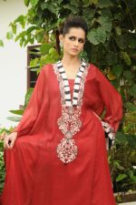 Formal 23 - Image 2