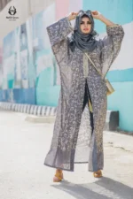 Modest Grey & Gold Printed Open Abaya Set