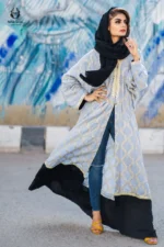 Modest Sky Blue Gold Embroidered Open Abaya Outer