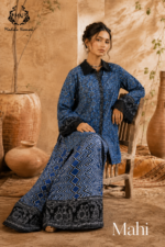 Mahi Blue - Image 2