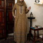 Mustard Printed Abaya