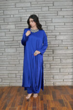 Neelam - Image 4